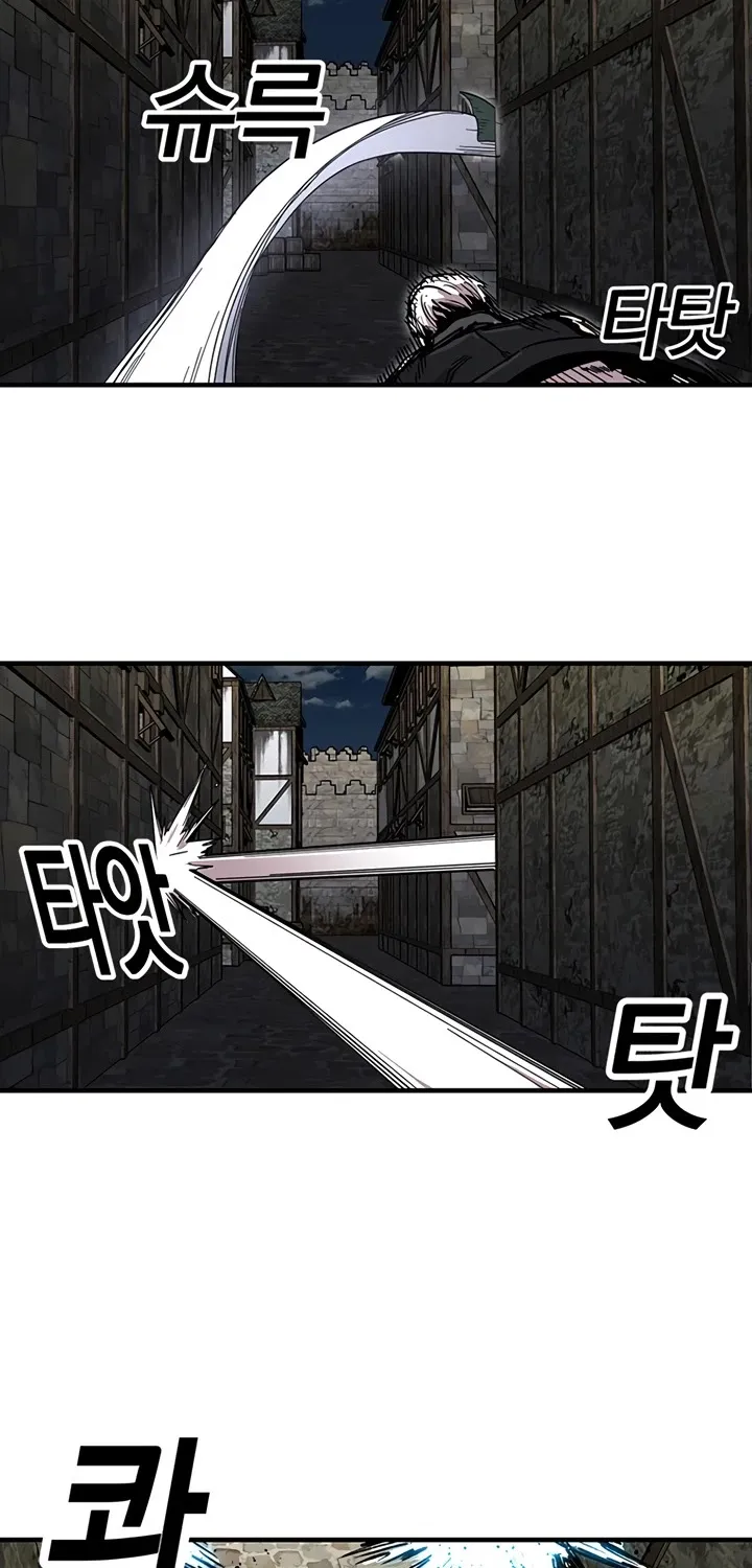 Bug Player Mangakakalot X Chapter 25 Page 26