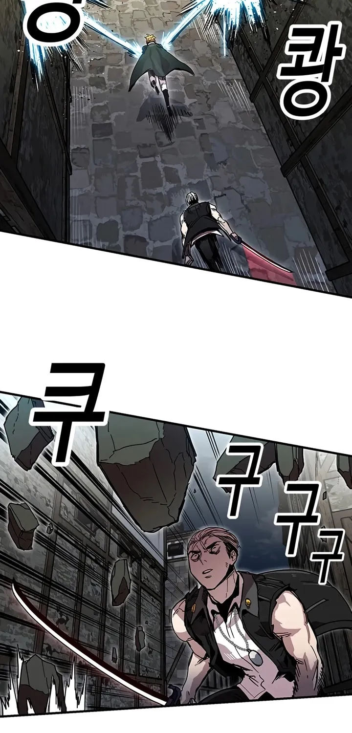 Bug Player Mangakakalot X Chapter 25 Page 27