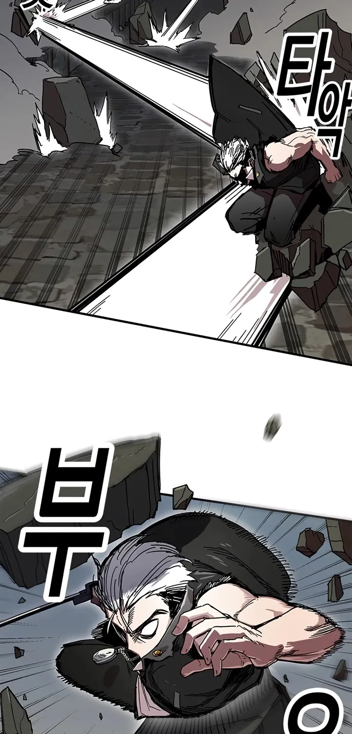 Bug Player Mangakakalot X Chapter 25 Page 29