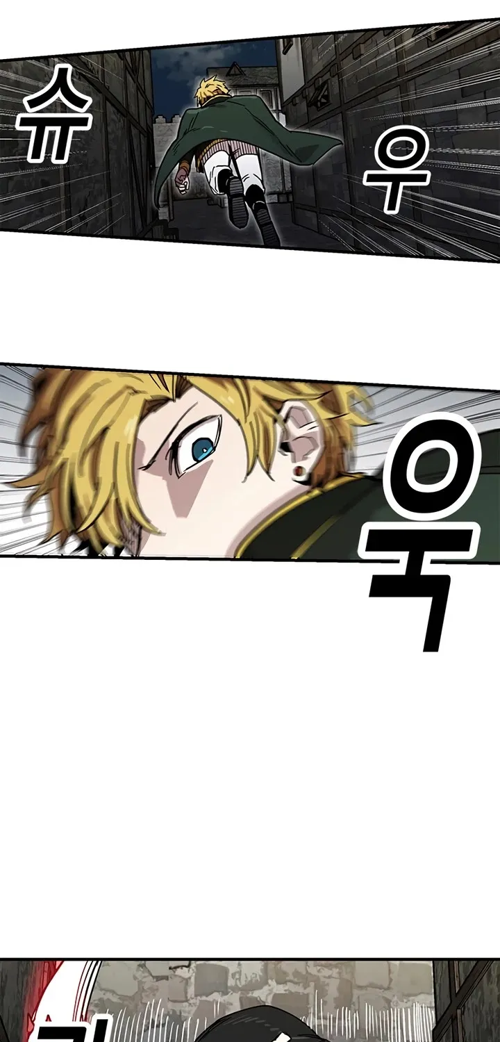 Bug Player Mangakakalot X Chapter 25 Page 31