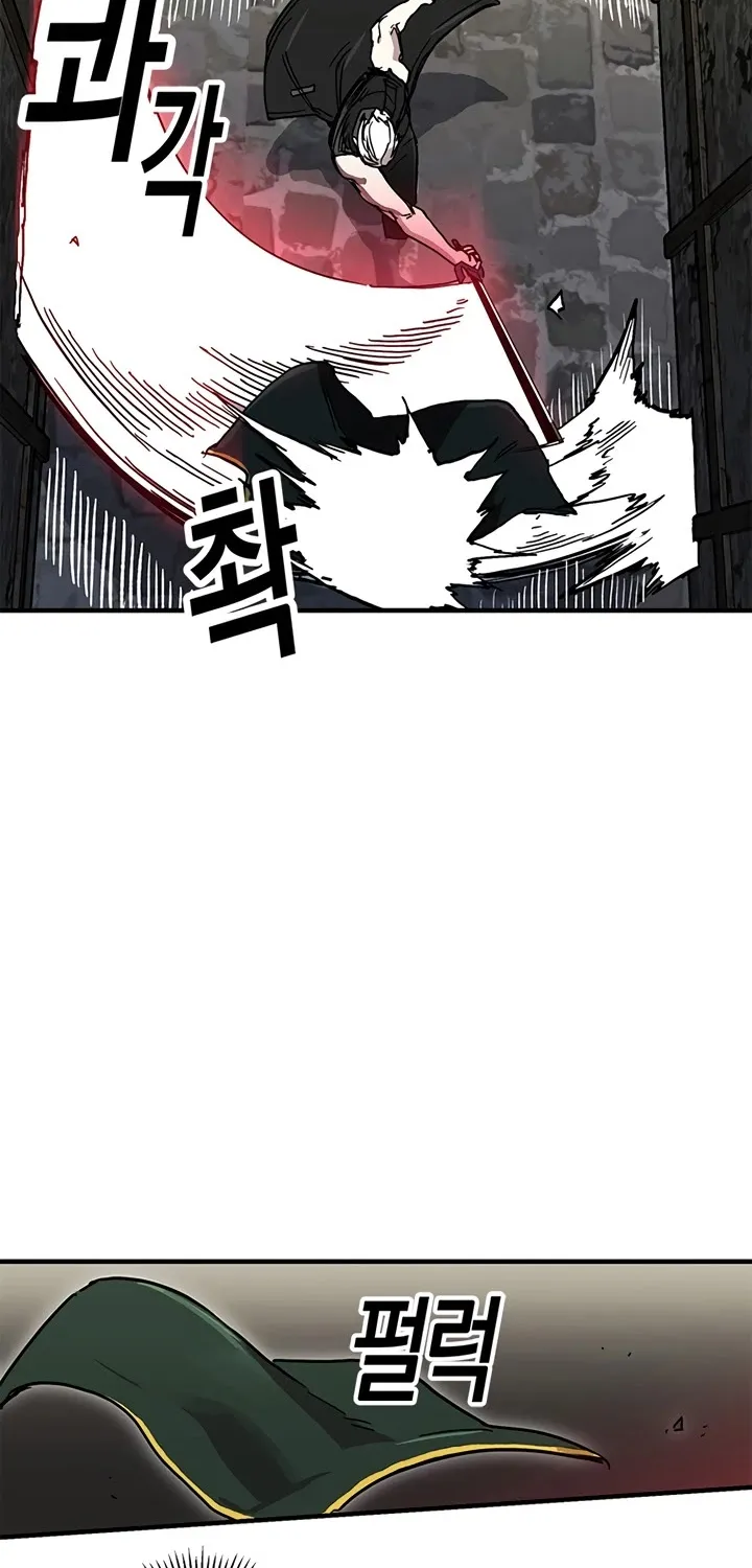 Bug Player Mangakakalot X Chapter 25 Page 32
