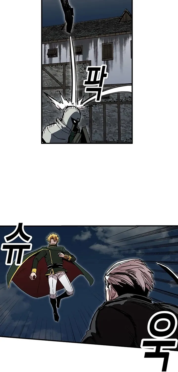 Bug Player Mangakakalot X Chapter 25 Page 9