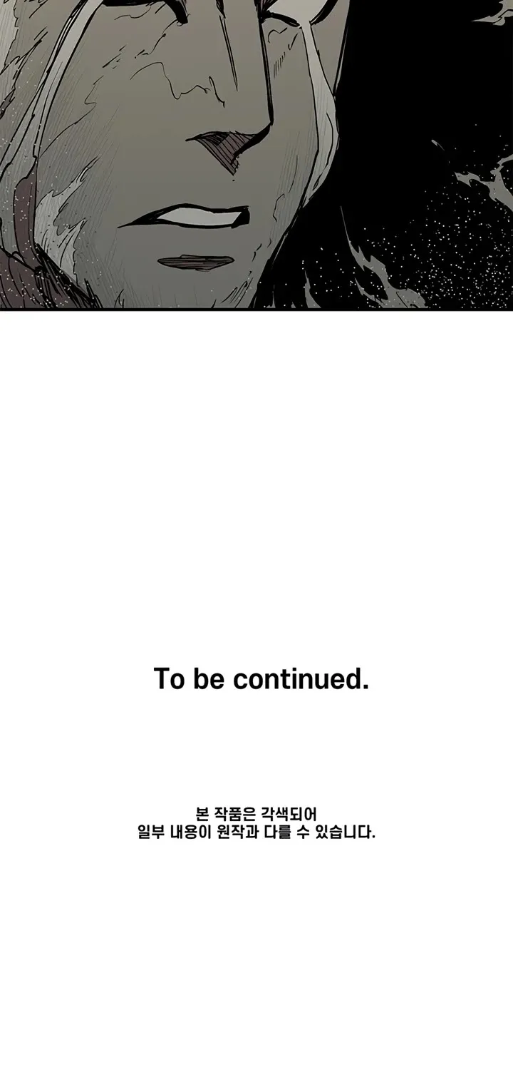 Bug Player Mangakakalot X Chapter 28 Page 63
