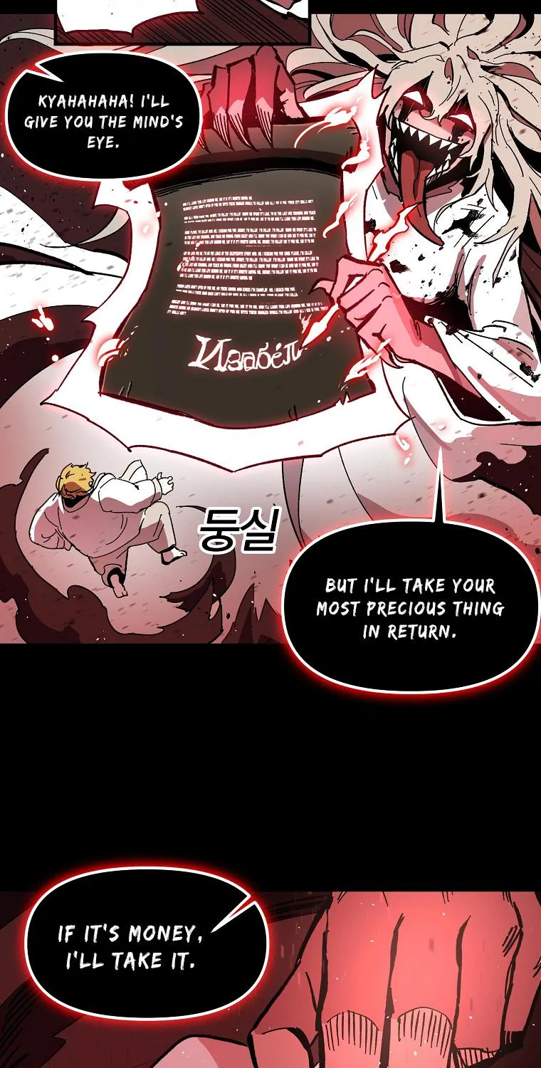 Bug Player Mangakakalot X Chapter 2 Page 16