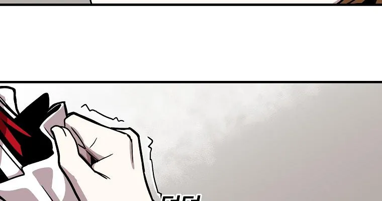 Bug Player Mangakakalot X Chapter 2 Page 43
