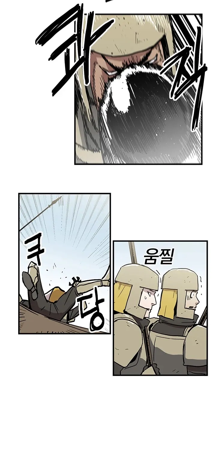 Bug Player Mangakakalot X Chapter 21 Page 35