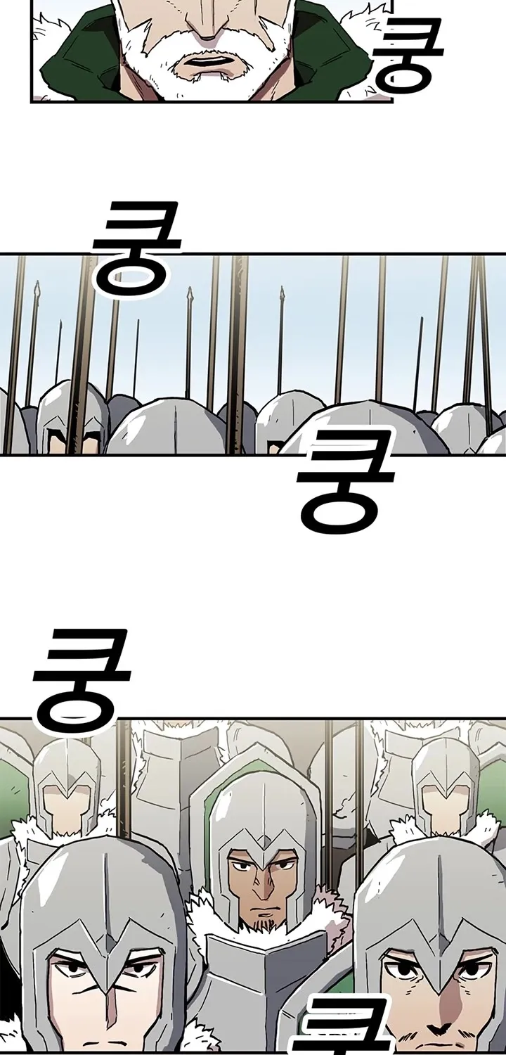 Bug Player Mangakakalot X Chapter 21 Page 38
