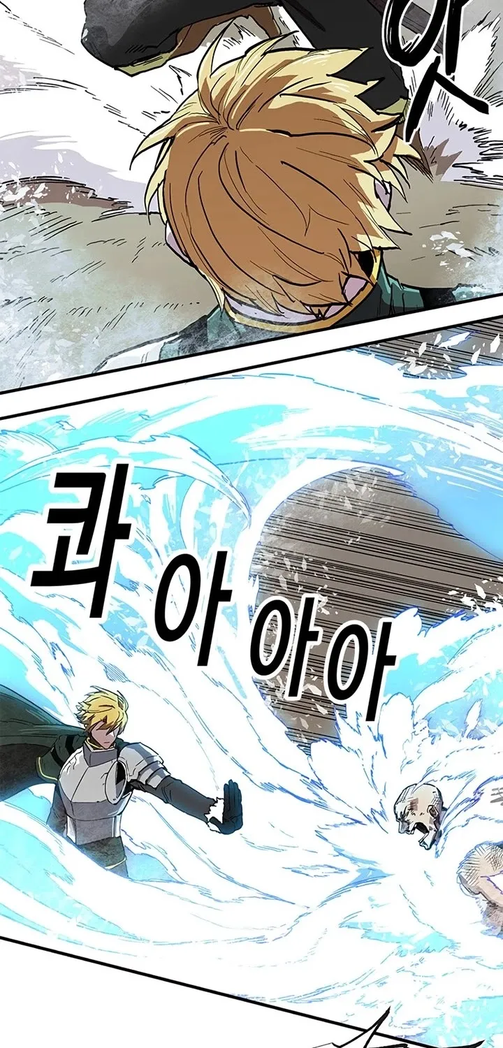 Bug Player Mangakakalot X Chapter 23 Page 13