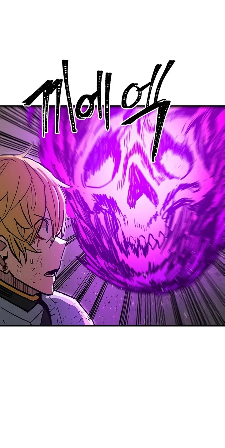 Bug Player Mangakakalot X Chapter 34 Page 26