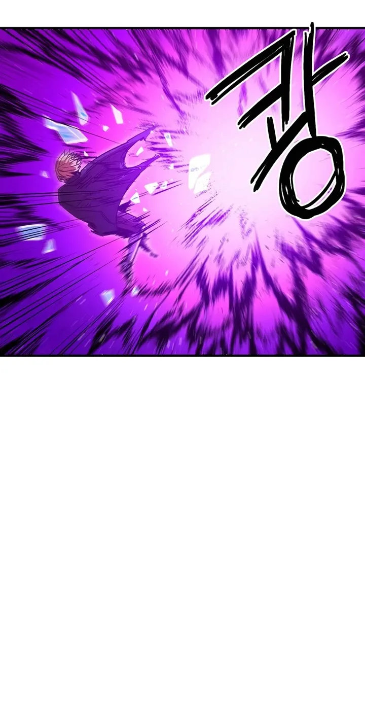Bug Player Mangakakalot X Chapter 34 Page 28