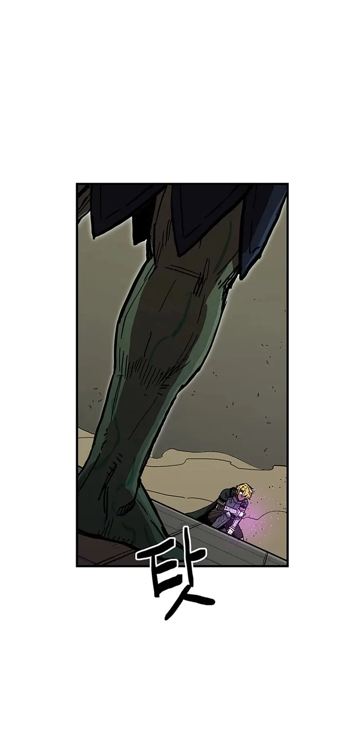 Bug Player Mangakakalot X Chapter 34 Page 30
