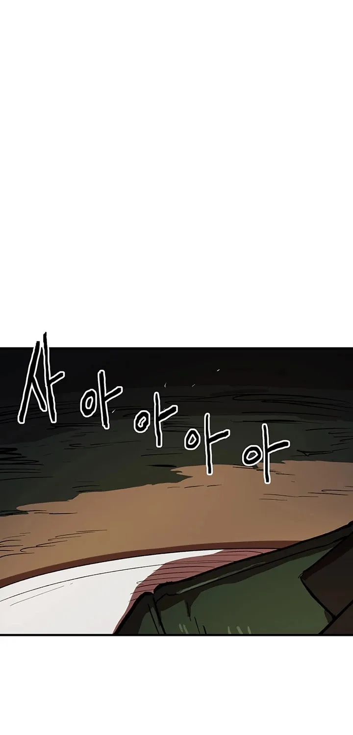 Bug Player Mangakakalot X Chapter 37 Page 43