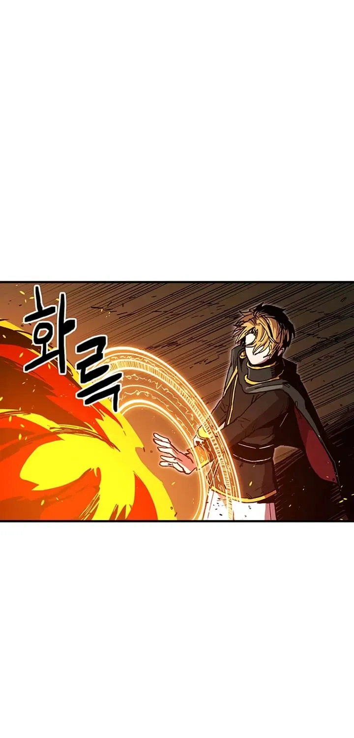 Bug Player Mangakakalot X Chapter 39 Page 25