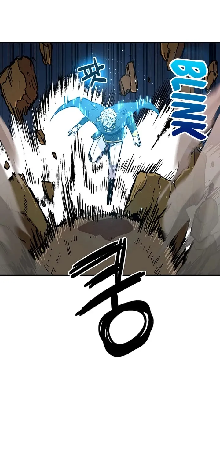 Bug Player Mangakakalot X Chapter 39 Page 44