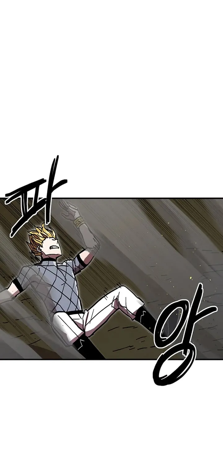 Bug Player Mangakakalot X Chapter 39 Page 75
