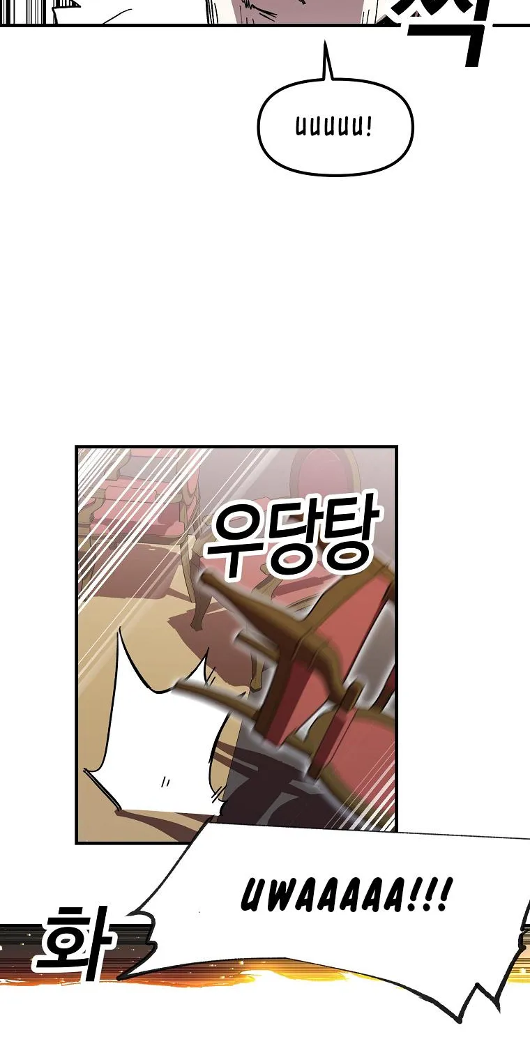 Bug Player Mangakakalot X Chapter 3 Page 47