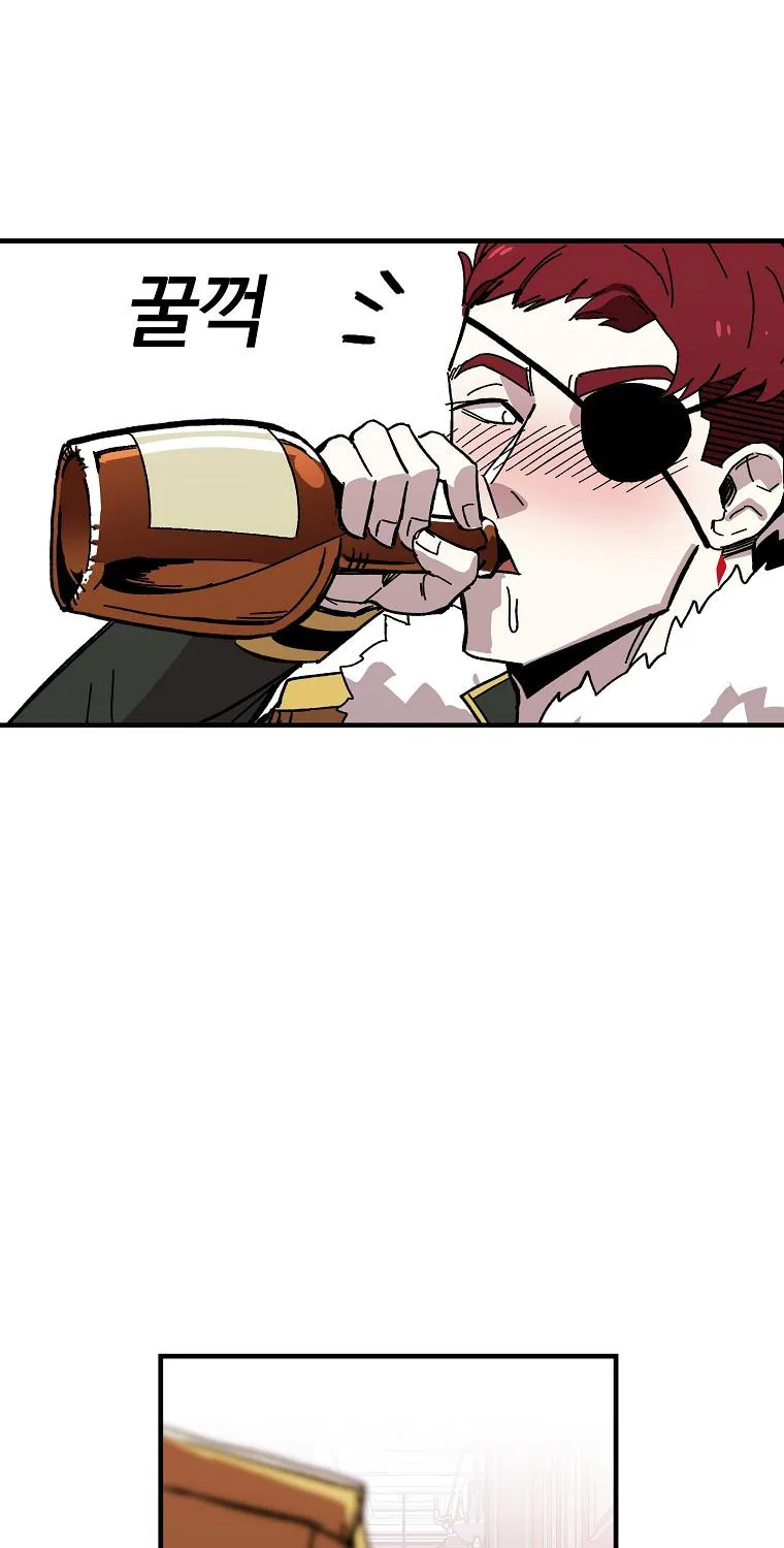 Bug Player Mangakakalot X Chapter 3 Page 10