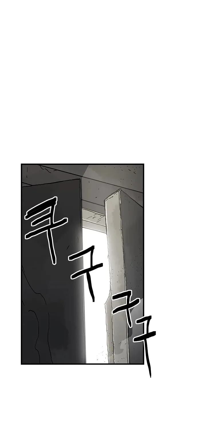 Bug Player Mangakakalot X Chapter 30 Page 34