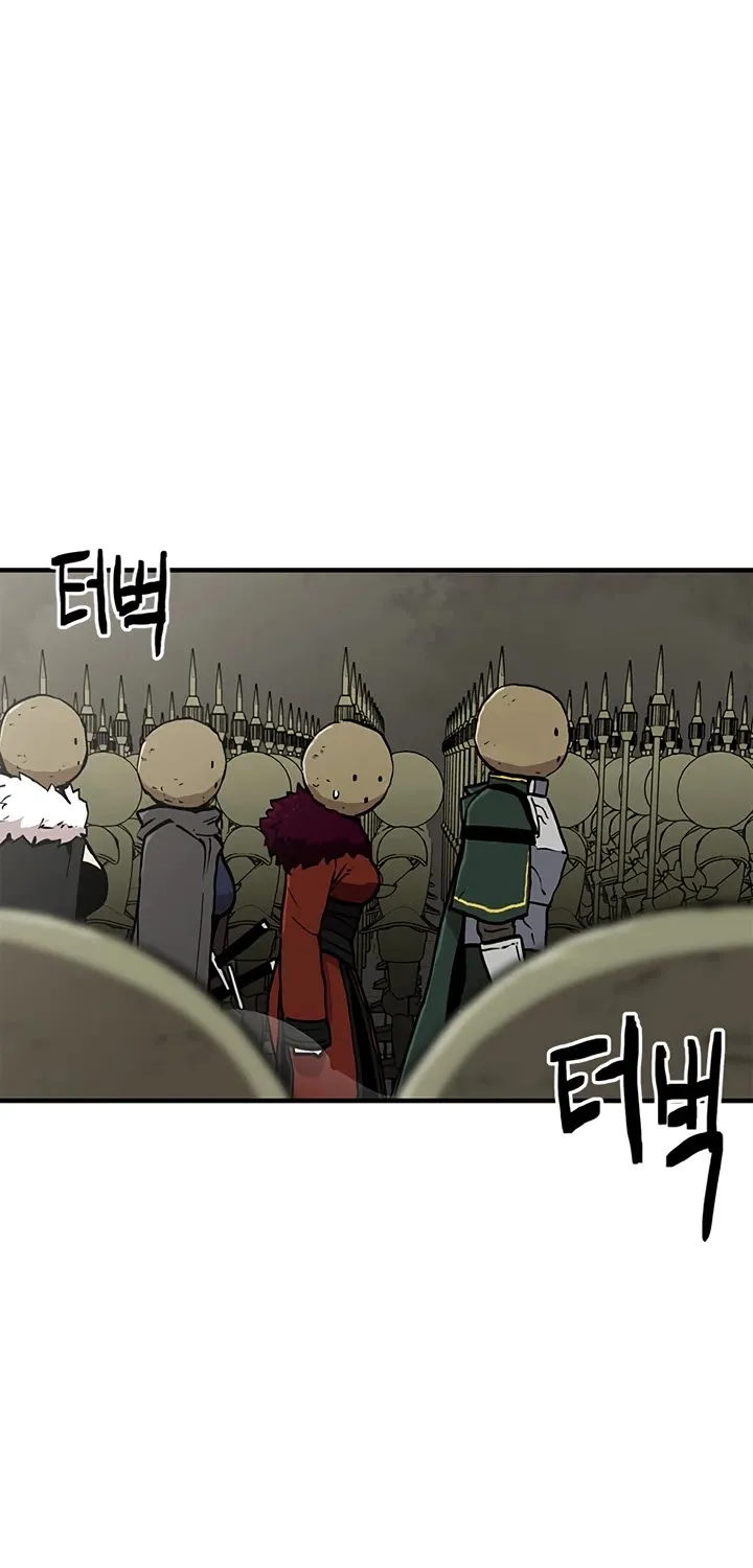 Bug Player Mangakakalot X Chapter 30 Page 41