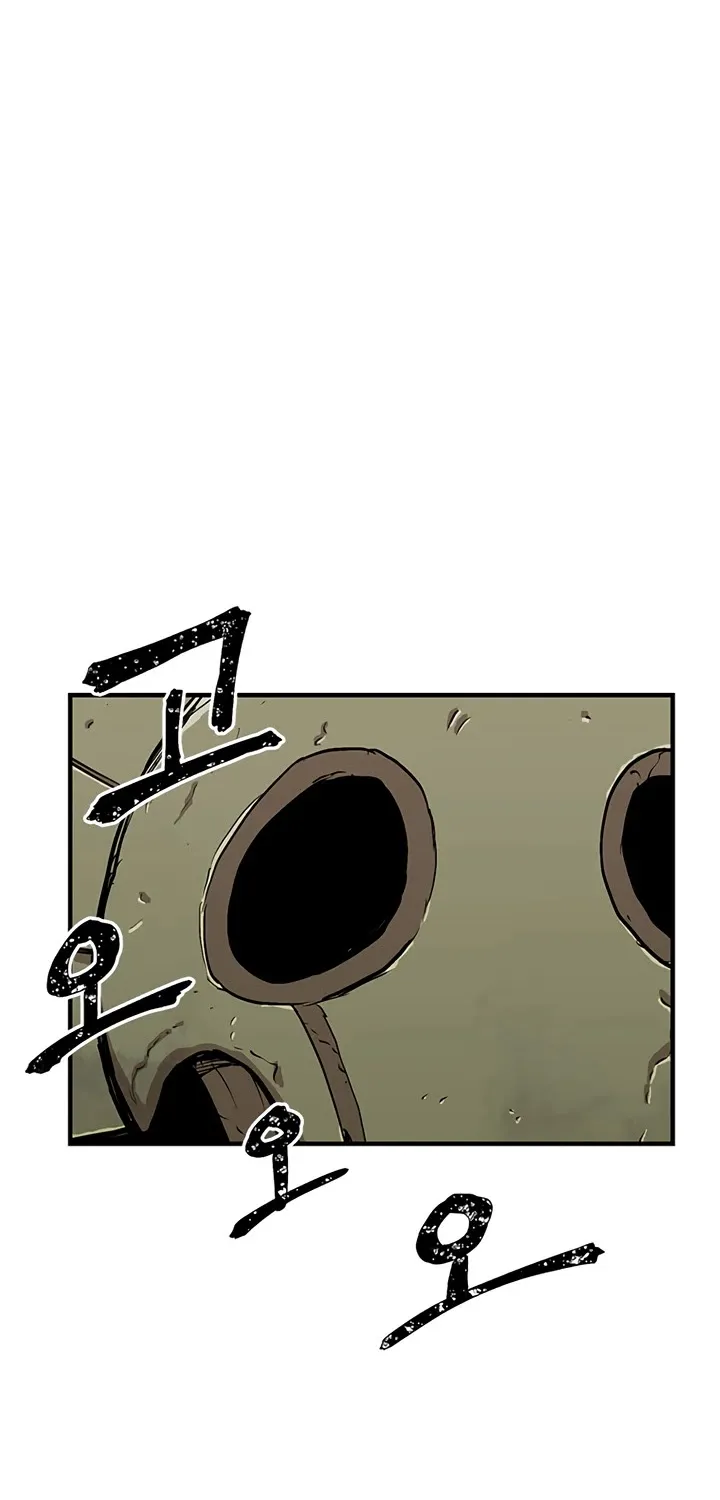 Bug Player Mangakakalot X Chapter 30 Page 62