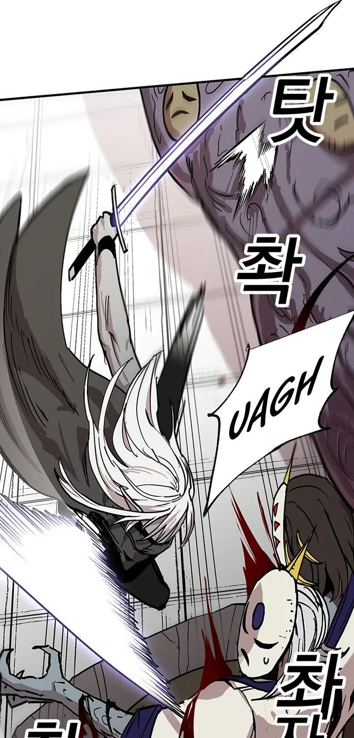 Bug Player Mangakakalot X Chapter 31 Page 49