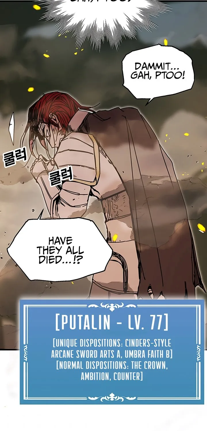 Bug Player Mangakakalot X Chapter 44 Page 33