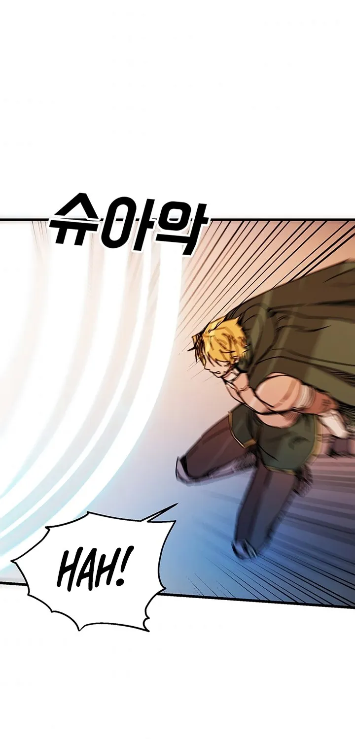 Bug Player Mangakakalot X Chapter 44 Page 58