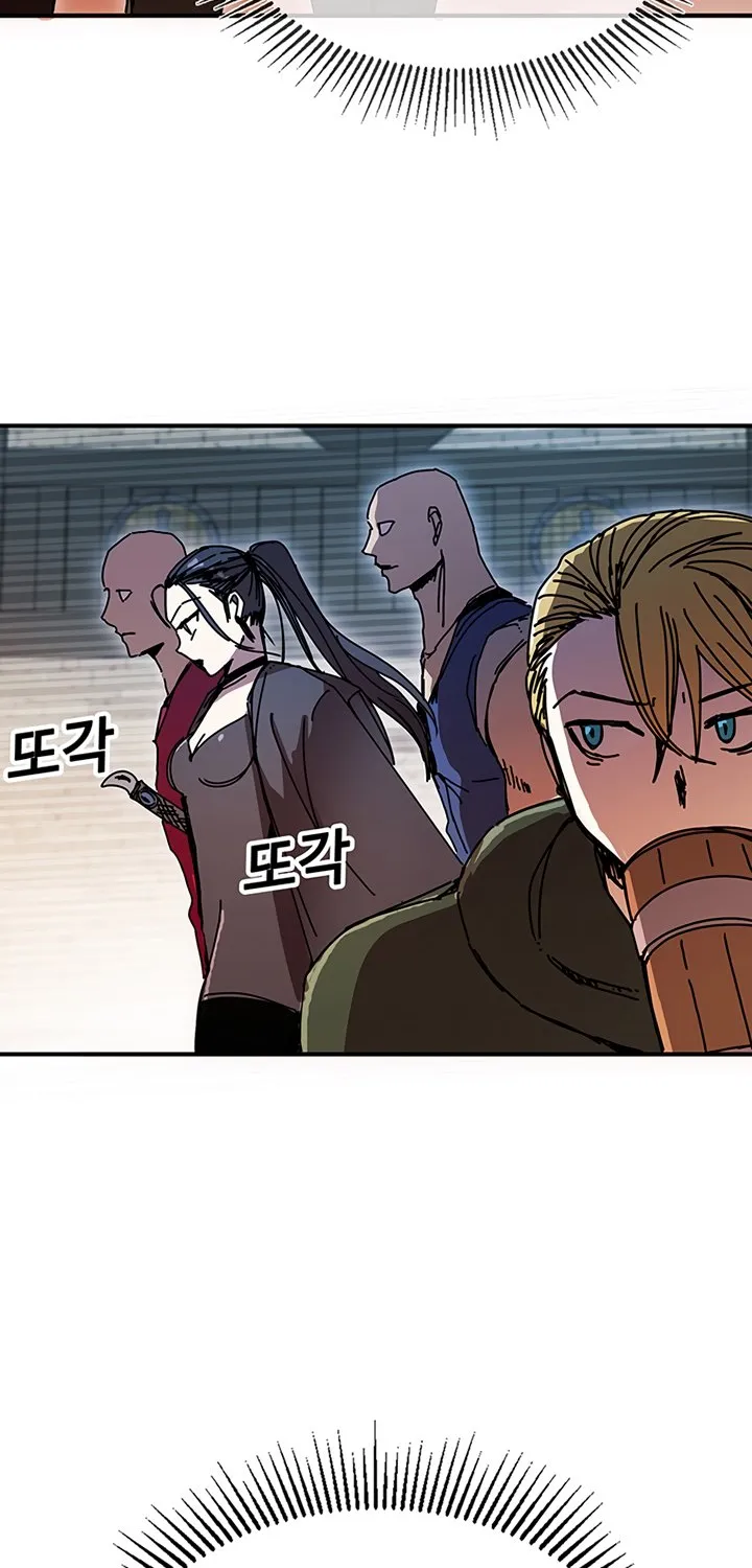Bug Player Mangakakalot X Chapter 47 Page 19