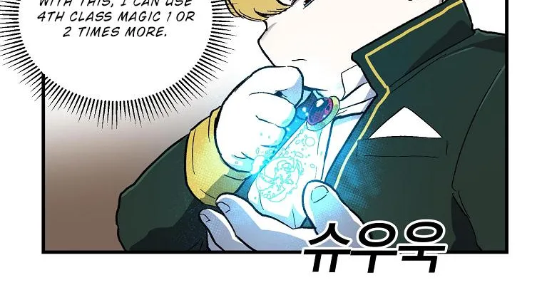 Bug Player Mangakakalot X Chapter 4 Page 37