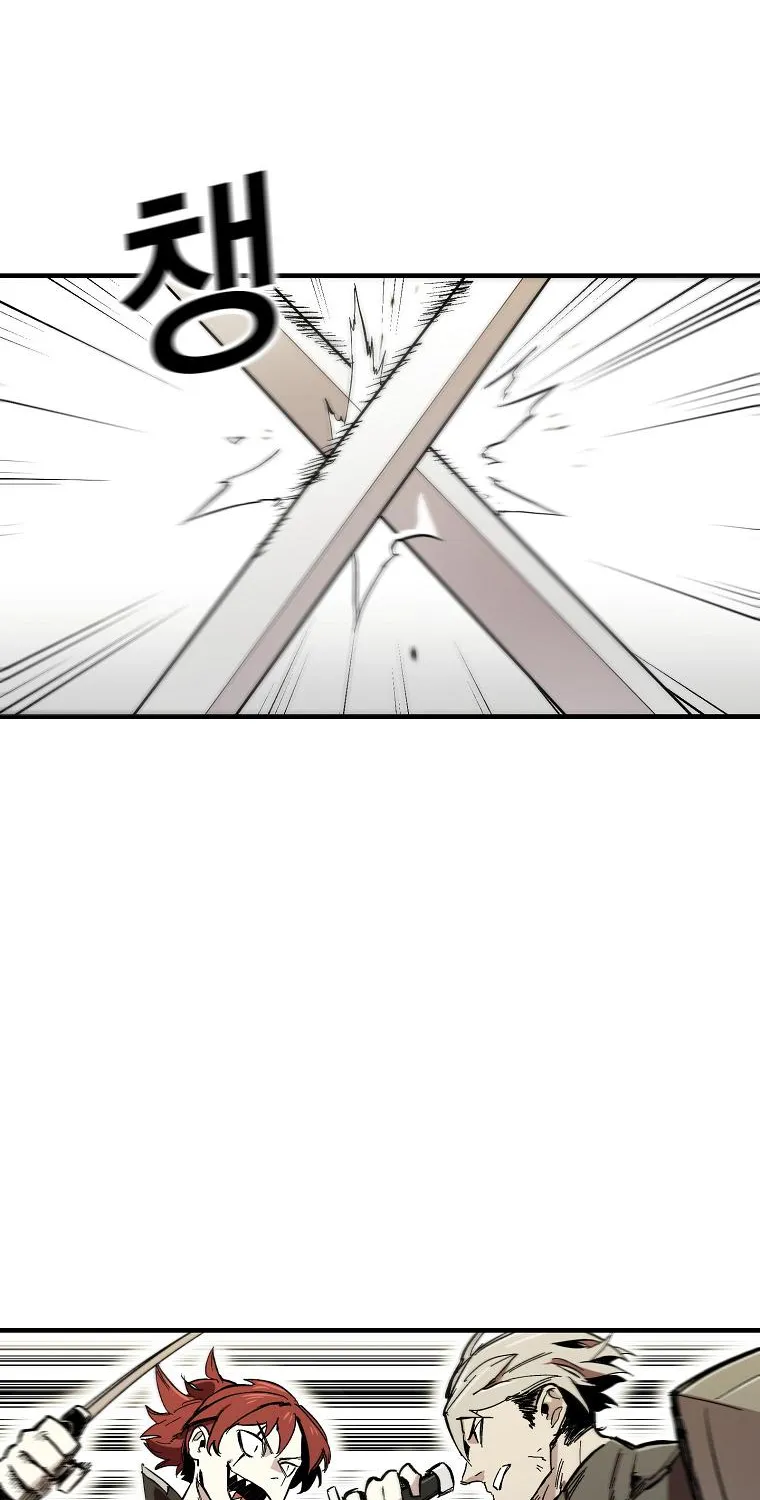 Bug Player Mangakakalot X Chapter 4 Page 41