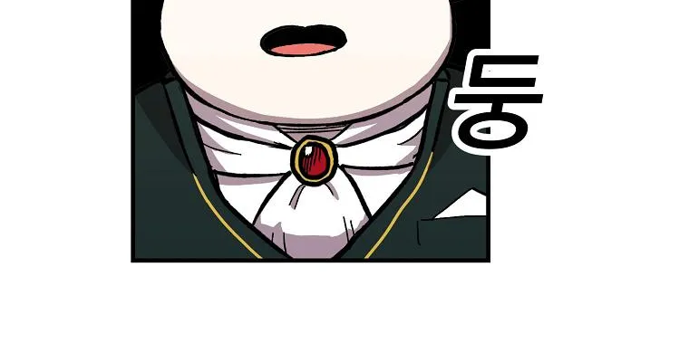 Bug Player Mangakakalot X Chapter 4 Page 7