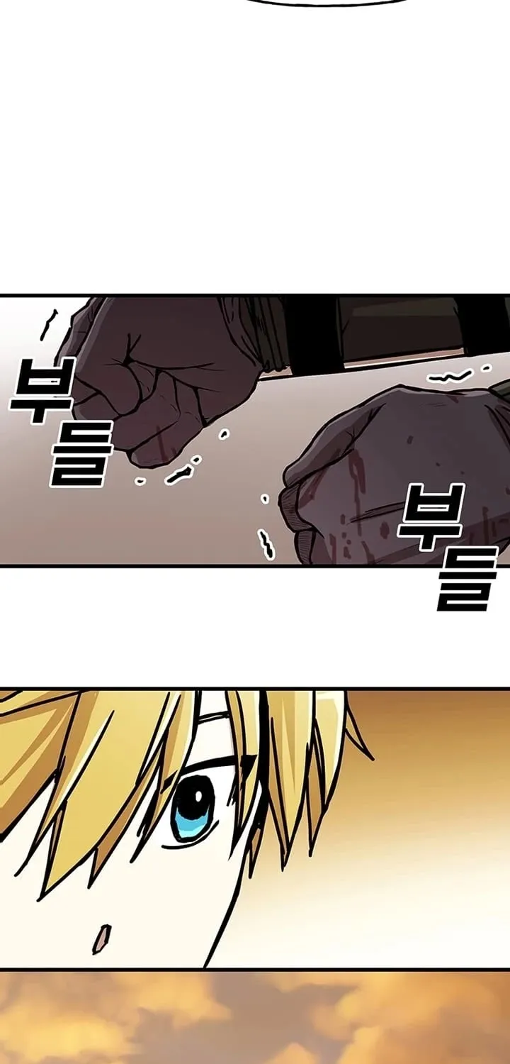 Bug Player Mangakakalot X Chapter 43 Page 33