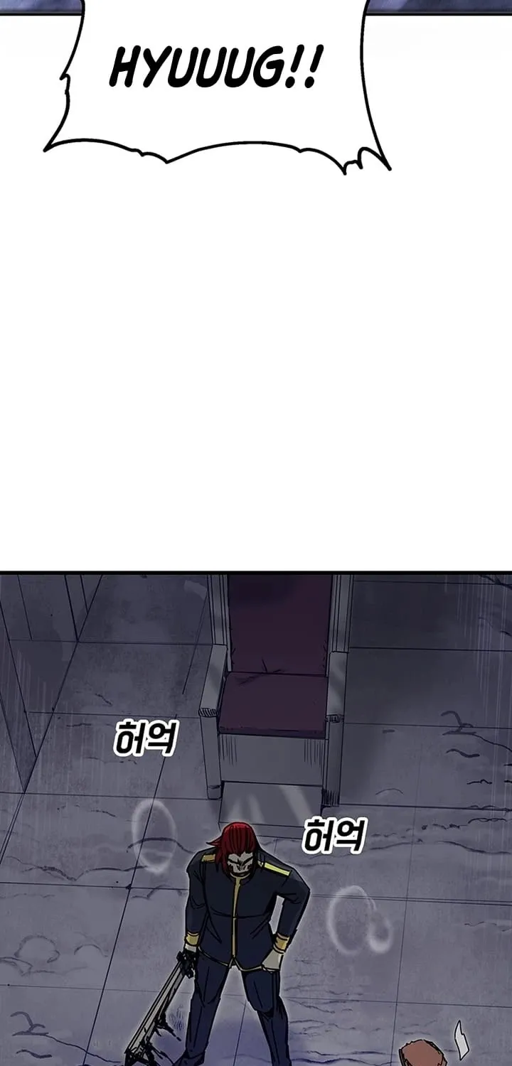 Bug Player Mangakakalot X Chapter 43 Page 75