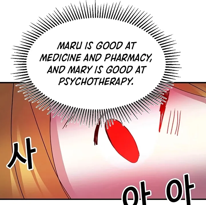 Bug Player Mangakakalot X Chapter 56 Page 56