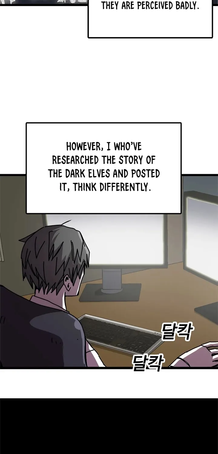 Bug Player Mangakakalot X Chapter 57 Page 51