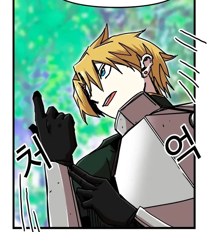 Bug Player Mangakakalot X Chapter 58 Page 26
