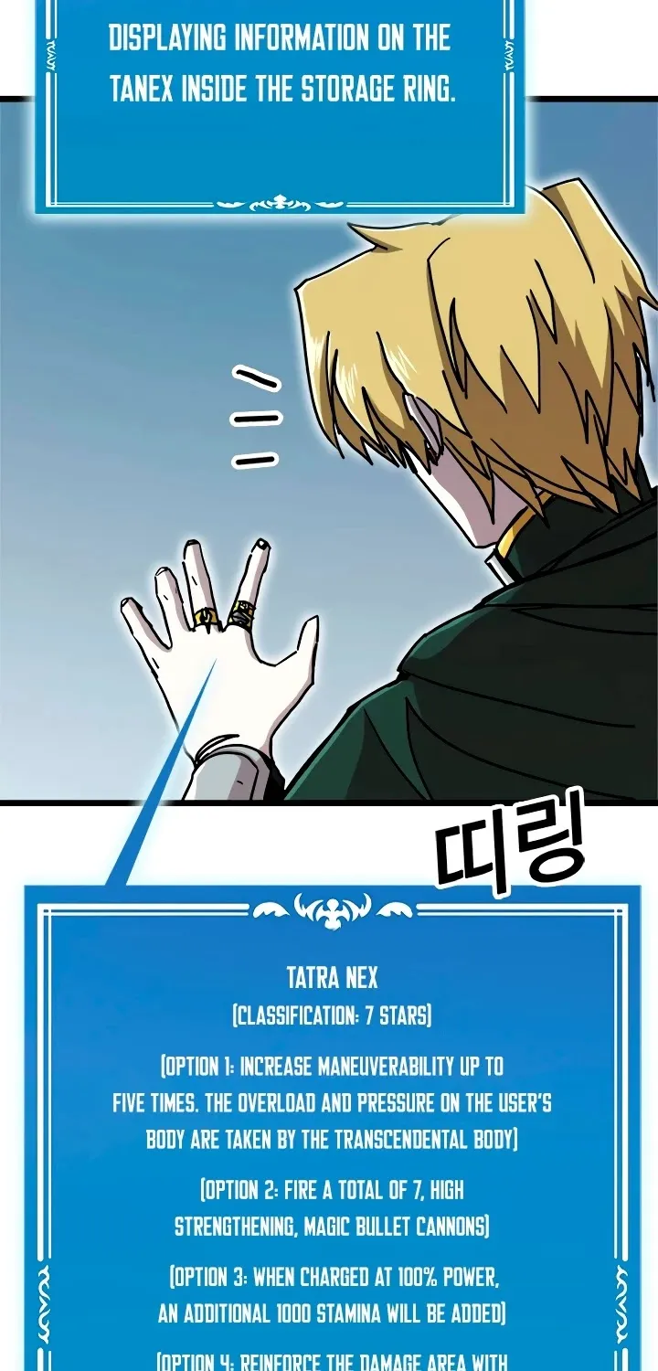 Bug Player Mangakakalot X Chapter 58 Page 21