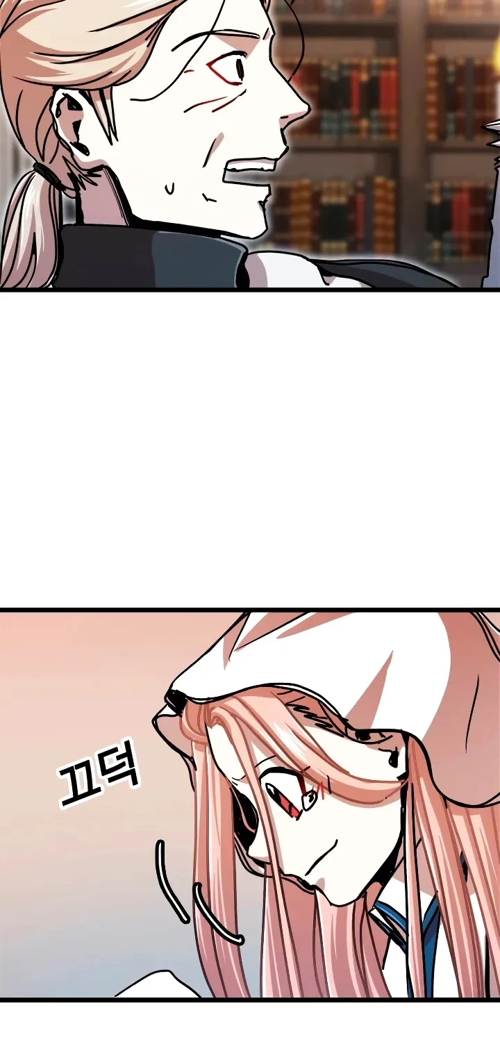 Bug Player Mangakakalot X Chapter 58 Page 56