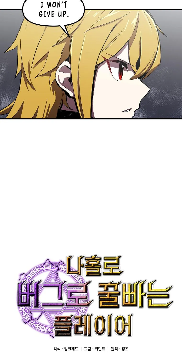 Bug Player Mangakakalot X Chapter 5 Page 22