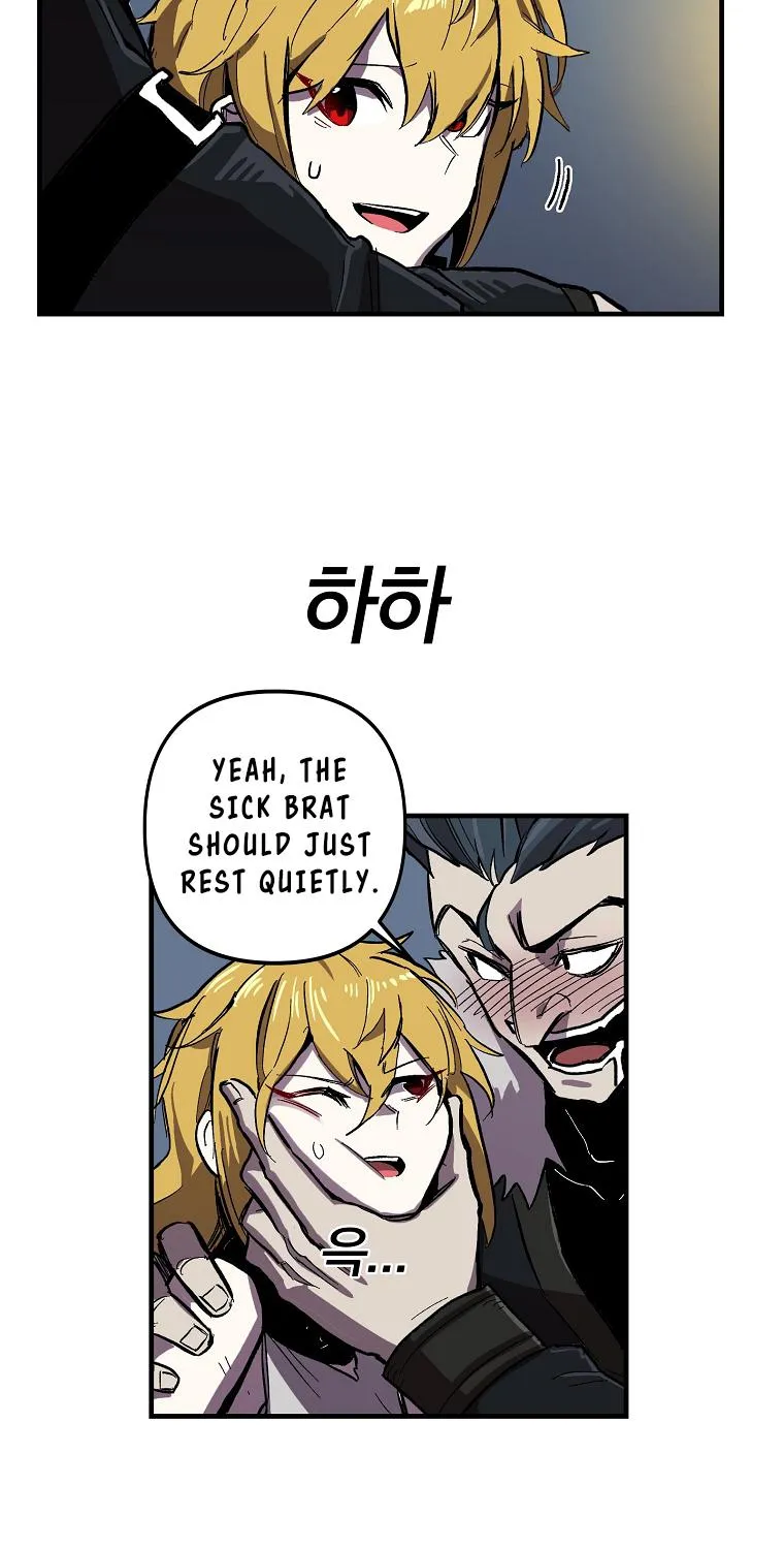Bug Player Mangakakalot X Chapter 5 Page 42