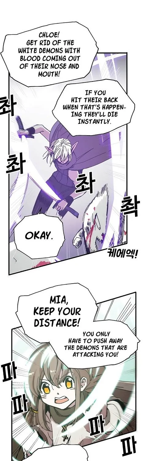 Bug Player Mangakakalot X Chapter 51 Page 8