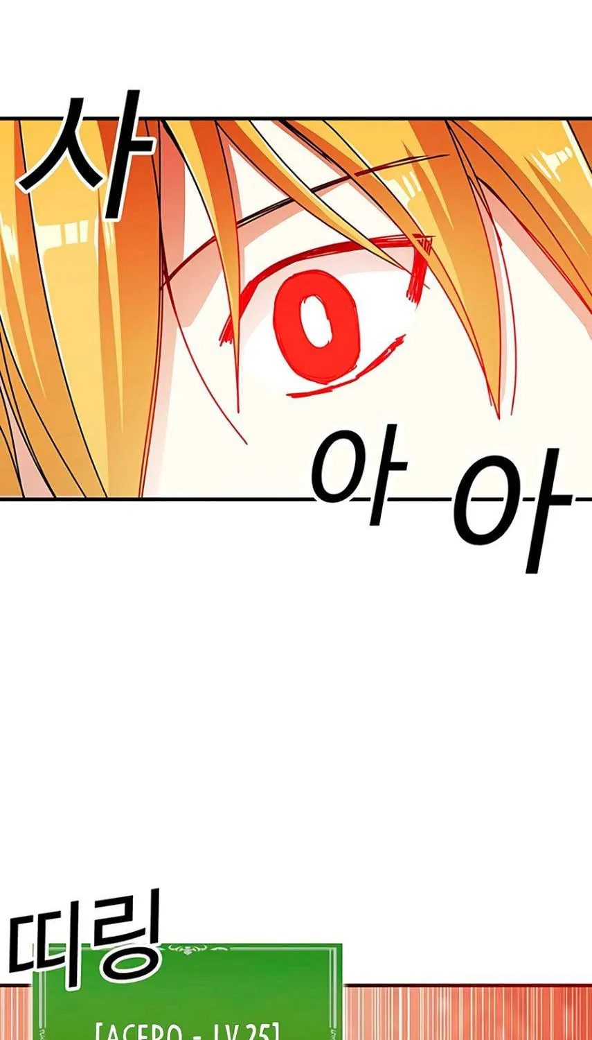 Bug Player Mangakakalot X Chapter 65 Page 64