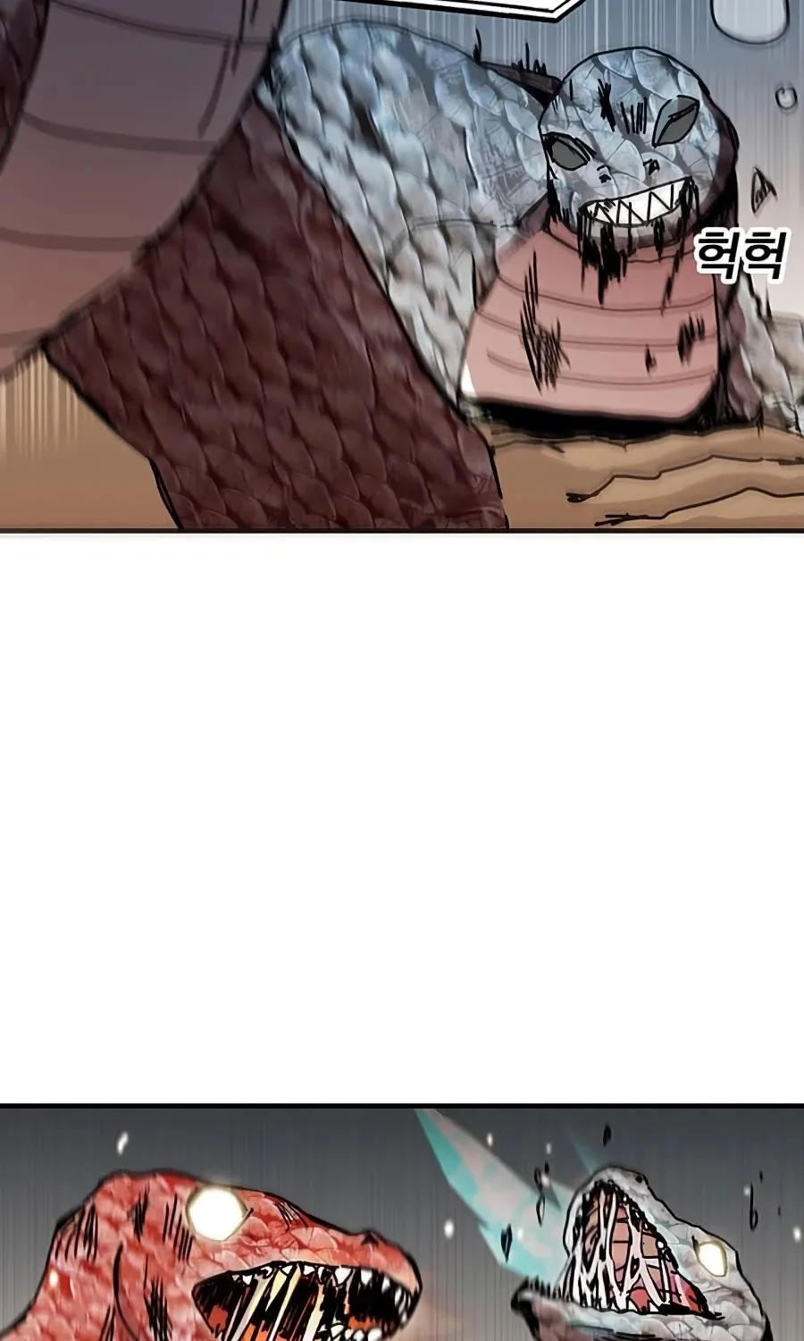 Bug Player Mangakakalot X Chapter 69 Page 15