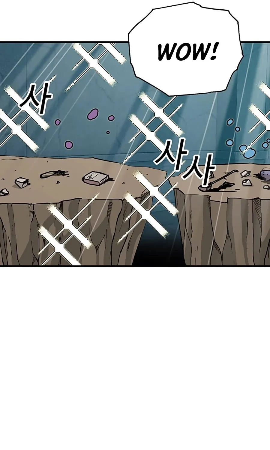 Bug Player Mangakakalot X Chapter 69 Page 39