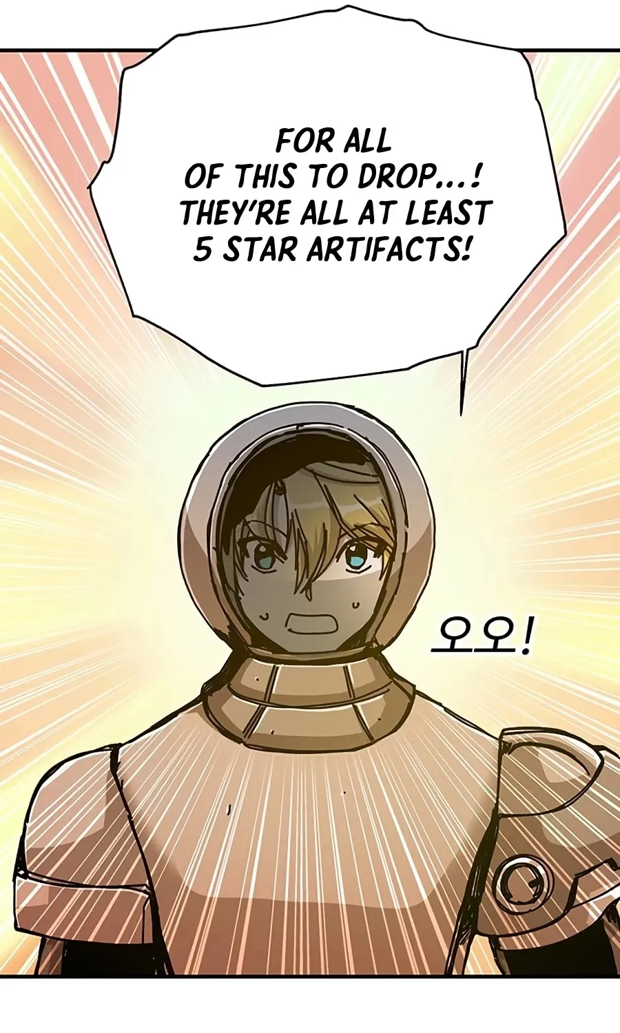 Bug Player Mangakakalot X Chapter 69 Page 40