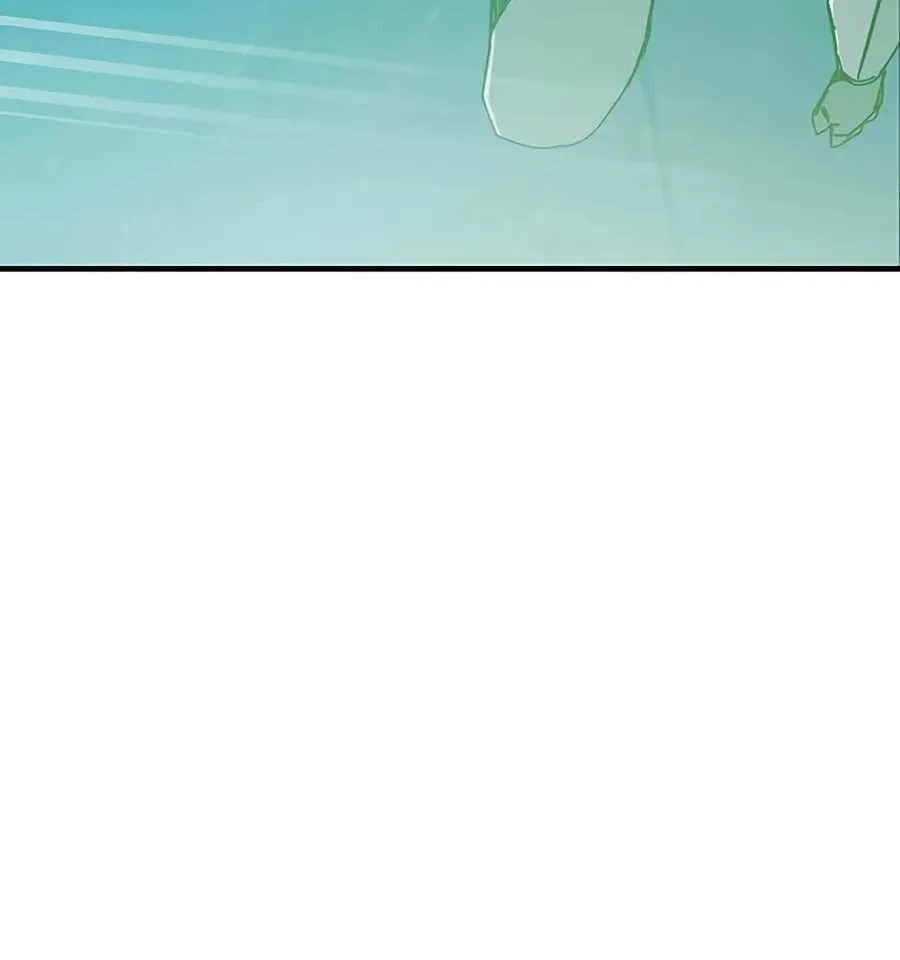 Bug Player Mangakakalot X Chapter 69 Page 54