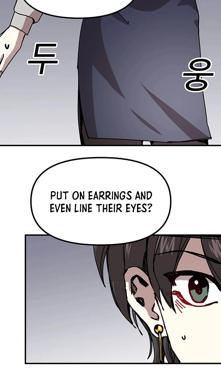Bug Player Mangakakalot X Chapter 69 Page 61