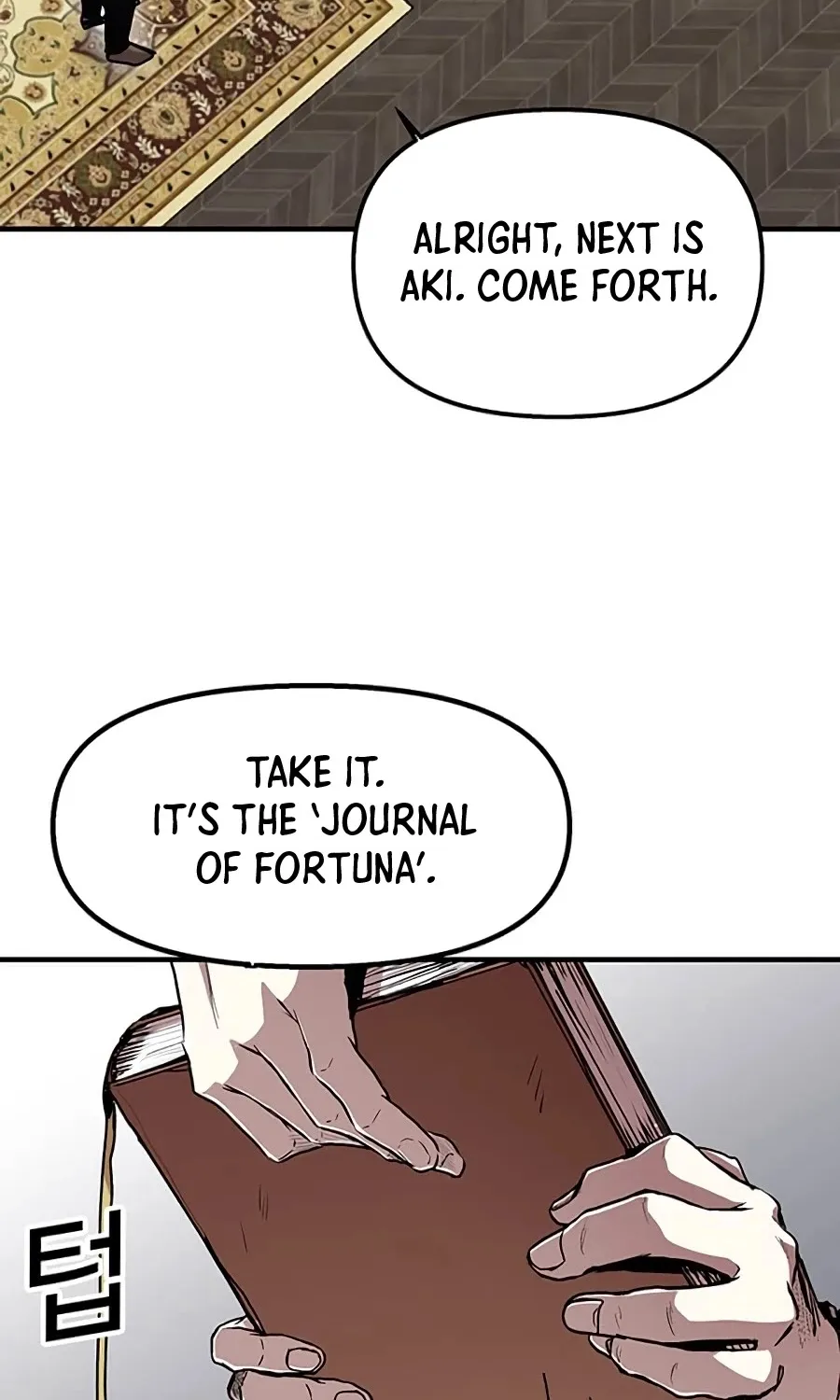 Bug Player Mangakakalot X Chapter 69 Page 80