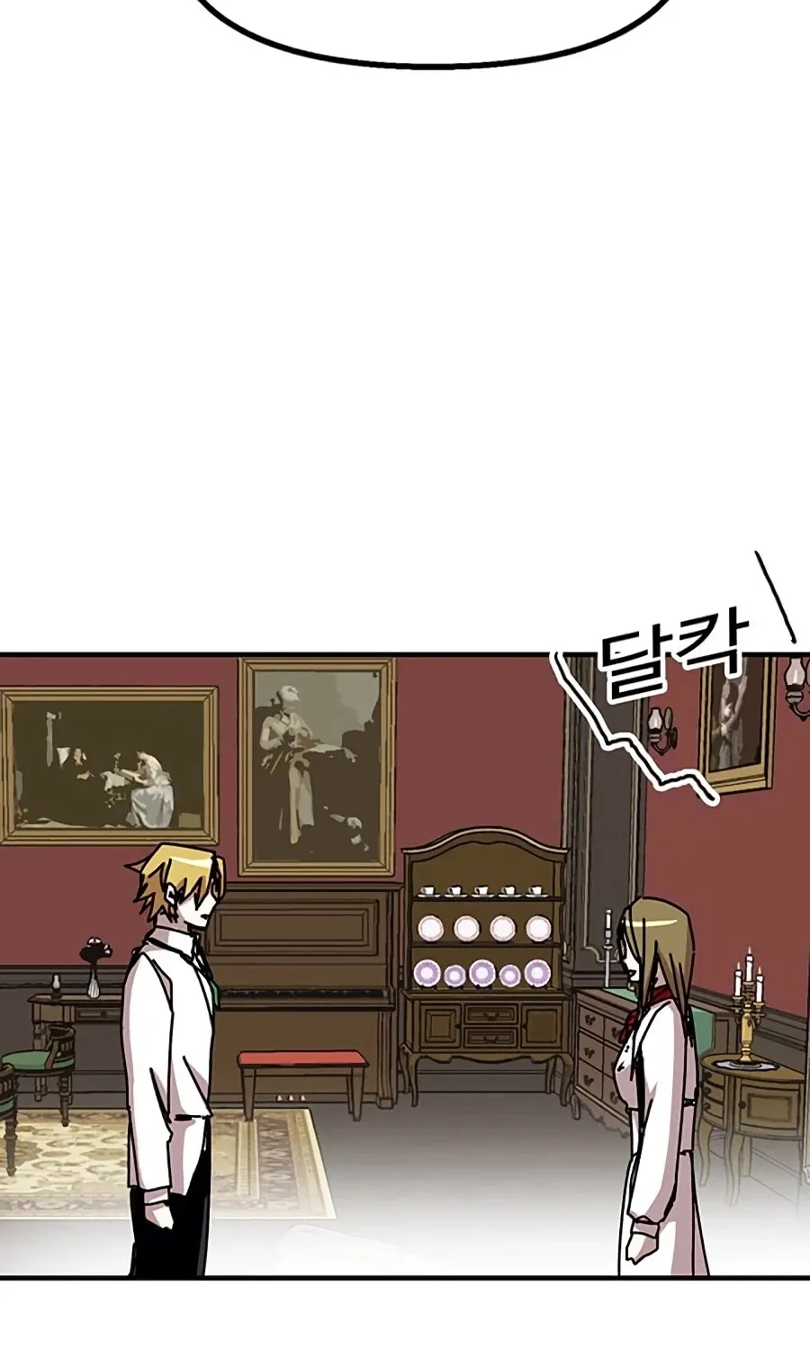 Bug Player Mangakakalot X Chapter 69 Page 91