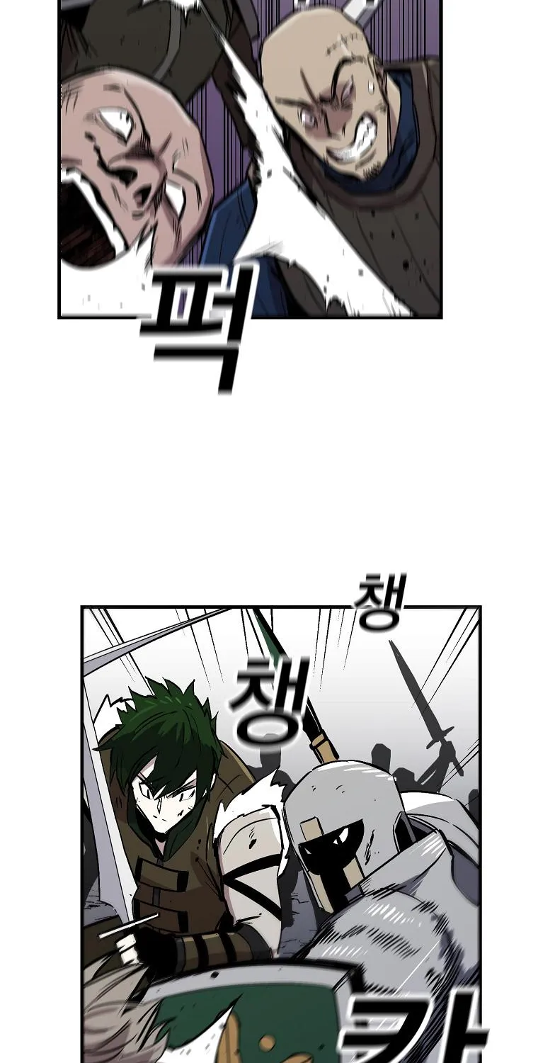 Bug Player Mangakakalot X Chapter 6 Page 15